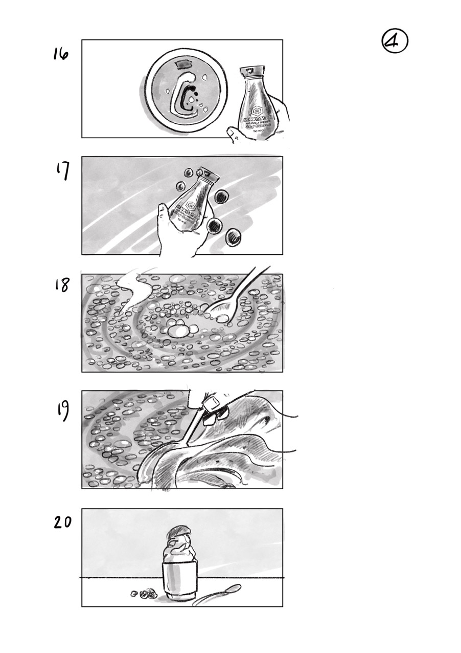 douglas ingram, storyboard art, kikkoman commercial